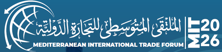 بانر القمة الأفريقية